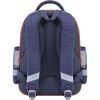 Рюкзак шкільний Bagland Mouse 321 сірий 499 (0051370) (80226344) зображення 3