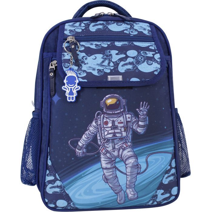 Рюкзак школьный Bagland Отличник 20 л. 225 синий 1076 (0058070) (418216675)