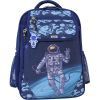 Рюкзак школьный Bagland Отличник 20 л. 225 синий 1076 (0058070) (418216675)