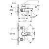 Змішувач Grohe BauLoop New (23603001) зображення 5