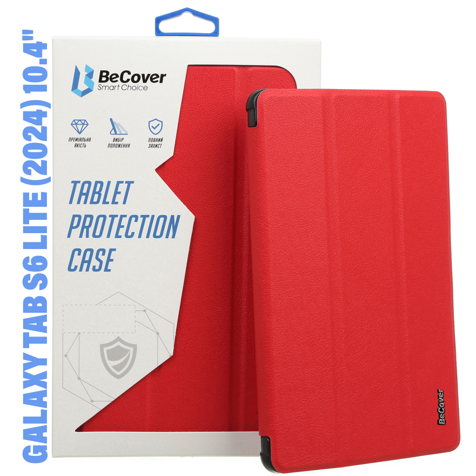 Чехол для планшета BeCover Smart Case Samsung Tab S6 Lite (2024) 10.4" P620/P625/P627 Red Wine (710821)