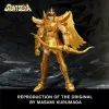 Конструктор Pantasy Saint Seiya Сейя Стрелец (86601) изображение 3