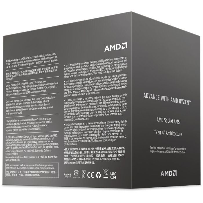 Процесор AMD Ryzen 5 8400F (100-100001591BOX) зображення 2