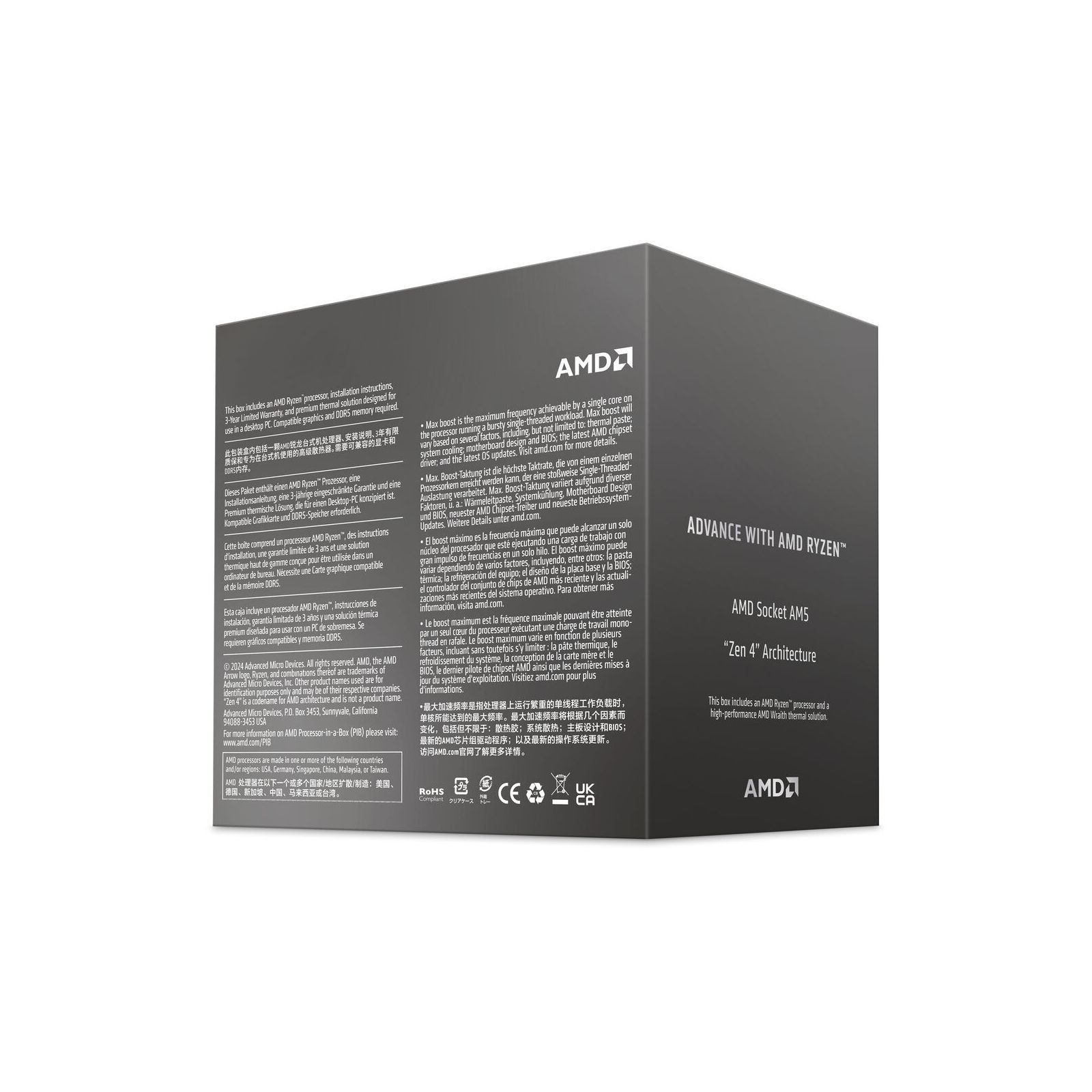 ᐈ Купить процессор AMD Ryzen 5 8400F (100-100001591BOX) в Киеве и