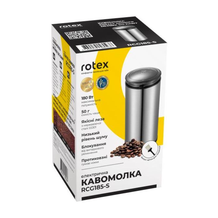 Кофемолка Rotex RCG185-S изображение 3