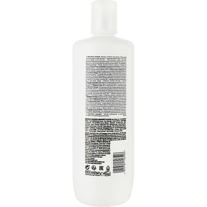 Шампунь Schwarzkopf Professional ВС Bonacure Time Restore Shampoo 1 л (4045787726596) изображение 2
