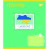 Зошит Yes набір предметних Ukraine forever 48 аркушів 8 шт (766790) зображення 4