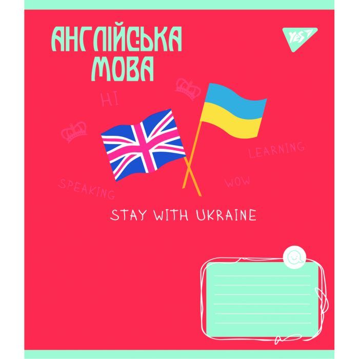Зошит Yes набір предметних Ukraine forever 48 аркушів 8 шт (766790) зображення 8