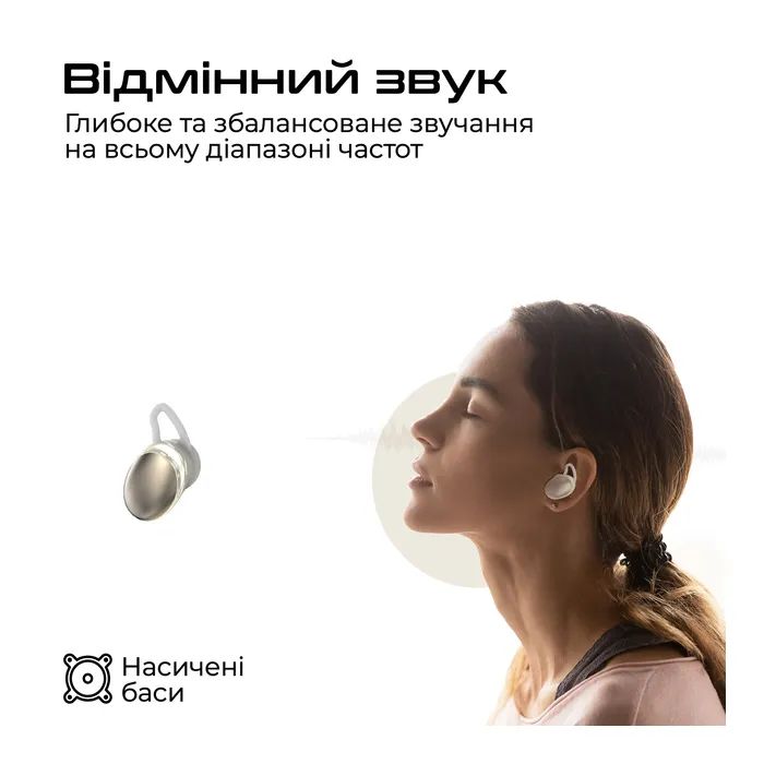 Наушники HiFuture Fusion Champagne (fusion.champagne) изображение 3