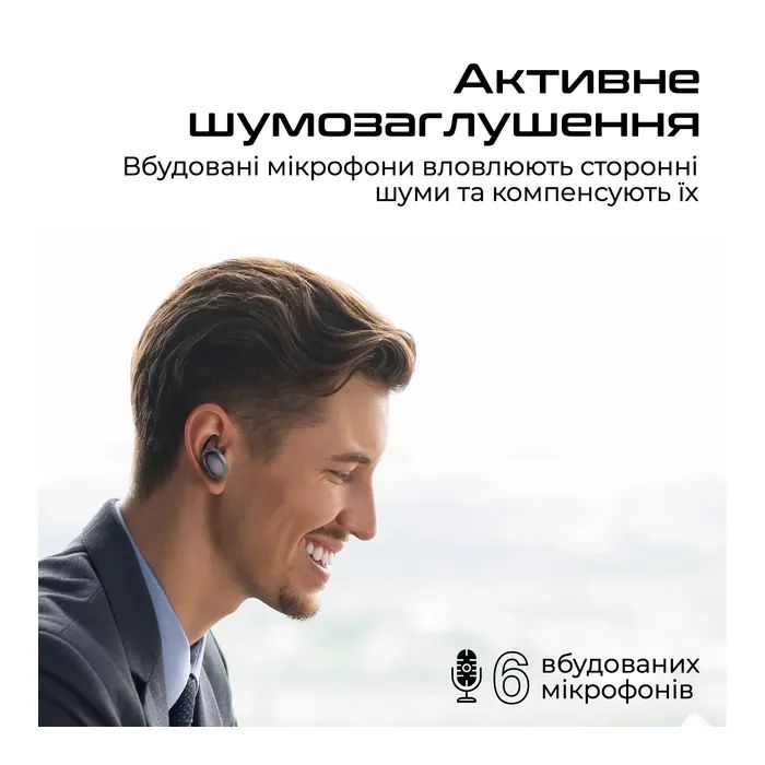 Наушники HiFuture Fusion Champagne (fusion.champagne) изображение 4