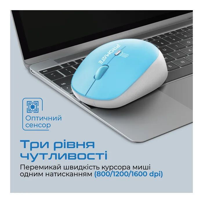 Мышка Promate Tracker Wireless Blue (tracker.blue) изображение 3