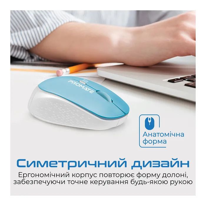Мышка Promate Tracker Wireless Blue (tracker.blue) изображение 4