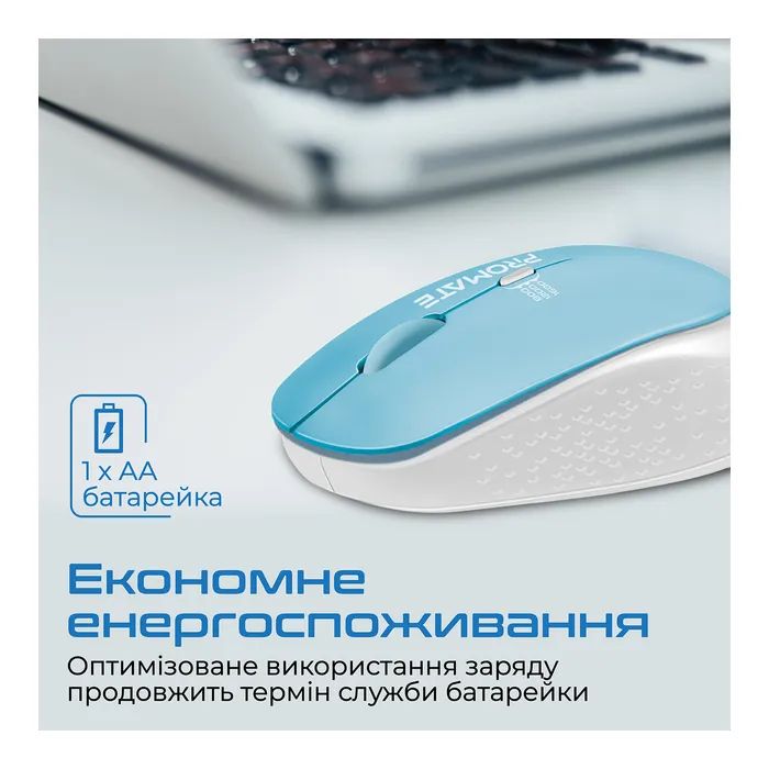 Мышка Promate Tracker Wireless Blue (tracker.blue) изображение 5