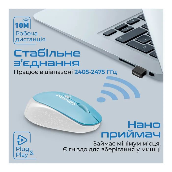 Мышка Promate Tracker Wireless Blue (tracker.blue) изображение 6