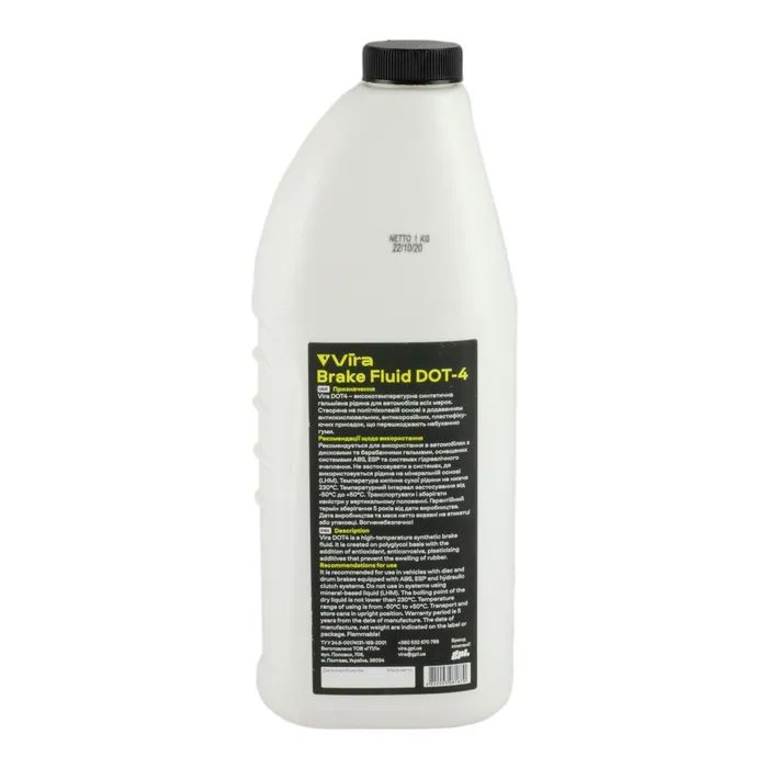 Тормозная жидкость VIRA Brake Fluid DOT-4 1 л (VI1002) изображение 3