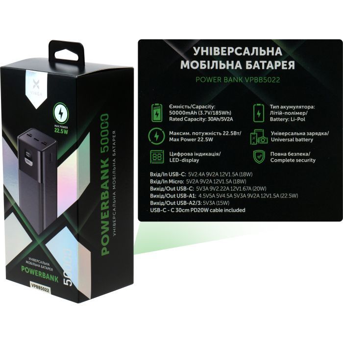 Батарея універсальна Vinga 50000 mAh 22.5W Display Black (VPBB5022) зображення 9