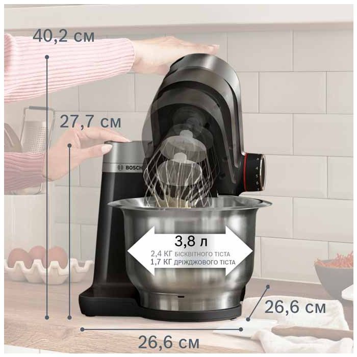 Кухонный комбайн Bosch Кухонна машина (MUMS2VM40) изображение 3