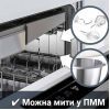 Кухонный комбайн Bosch Кухонна машина (MUMS2VM40) изображение 4