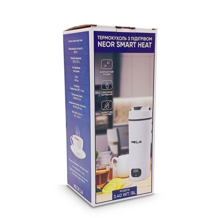 Термокружка Neor з підігрівом SMART HEAT 3.40 BL (23002036) изображение 10