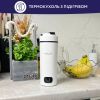 Термокружка Neor з підігрівом SMART HEAT 3.40 WT (23003019) зображення 2