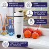 Термокружка Neor з підігрівом SMART HEAT 3.40 WT (23003019) зображення 3