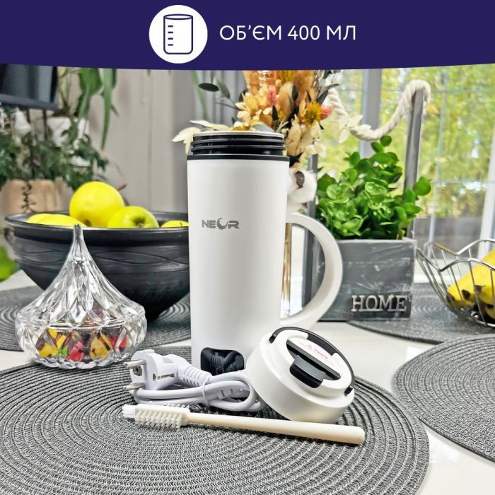 Термокружка Neor з підігрівом SMART HEAT 3.40 BL (23002036) изображение 5