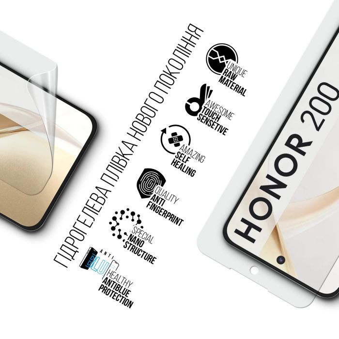 Плівка захисна Armorstandart Anti-Blue Honor 200 (ARM80659) зображення 2