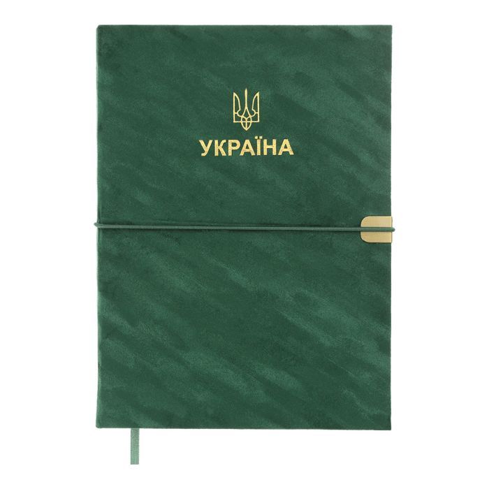 Еженедельник Buromax датированный 2025 PATRIOT VELOUR, А5 зеленый (BM.21133-04)