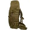 Рюкзак туристичний Tramp Defender 60л sandstone (UTRP-048-sandstone) зображення 5