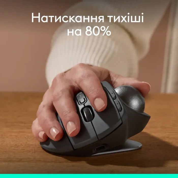 Мышка Logitech MX Ergo S Bluetooth Graphite (910-007260) изображение 10