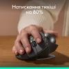 Мышка Logitech MX Ergo S Bluetooth Graphite (910-007260) изображение 10