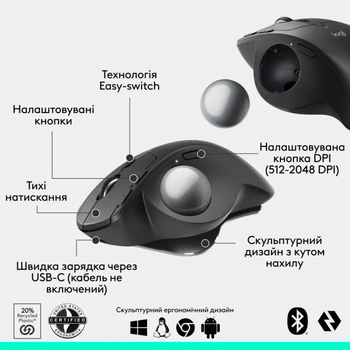 Мышка Logitech MX Ergo S Bluetooth Graphite (910-007260) изображение 9