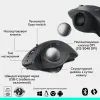 Мышка Logitech MX Ergo S Bluetooth Graphite (910-007260) изображение 9