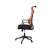 Офісне крісло Аклас Доріан BL TILT Помаранчевий (K-09 Orange OS-3000 Black) (00144001) зображення 3