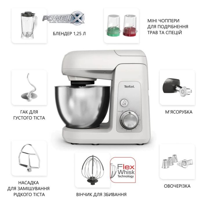 Кухонный комбайн Tefal QB525B38 изображение 5