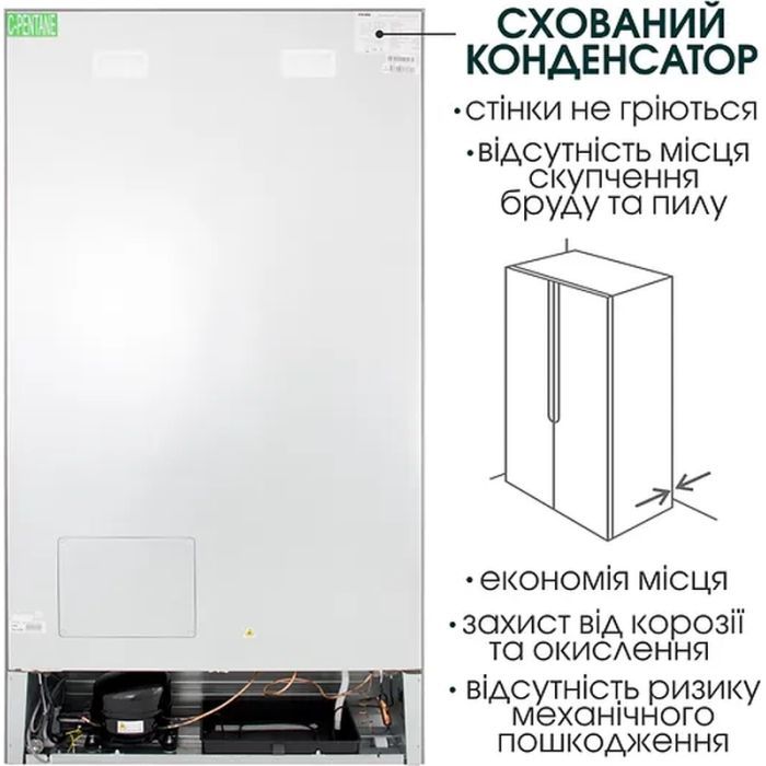 Холодильник PRIME Technics RFNC 474 EXD (RFNC474EXD) изображение 4