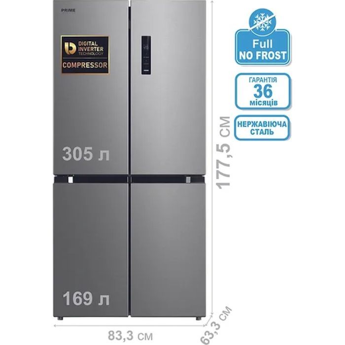 Холодильник PRIME Technics RFNC 474 EXD (RFNC474EXD) изображение 5