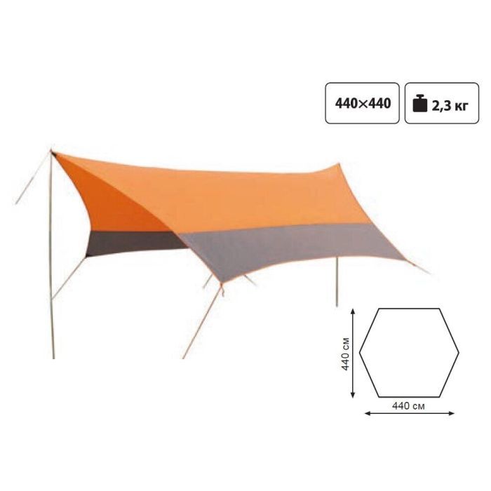 Тент Tramp Lite со стойками Orange (TLT-011) изображение 2