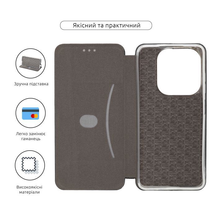 Чохол до мобільного телефона Armorstandart G-Case Infinix Smart 8 Black (ARM79052) зображення 3