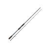 Удилище Shimano Catana FX Spinning Fast 7'10''/2.39m 14-40g (SCATFX710MHE)