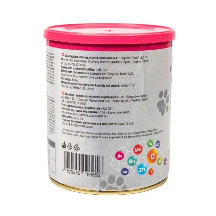 Вологий корм для собак Pet Chef З куркою 800 г (4820255193656) зображення 7