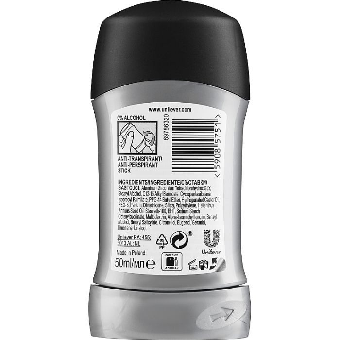 Антиперспирант Rexona Men Невидимая свежесть 50 мл (59085751) изображение 2