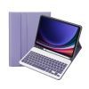 Чехол для планшета BeCover Keyboard Samsung Tab A9 SM-X115 8.7" Purple (712360) изображение 2