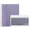 Чехол для планшета BeCover Keyboard Samsung Tab A9 SM-X115 8.7" Purple (712360)