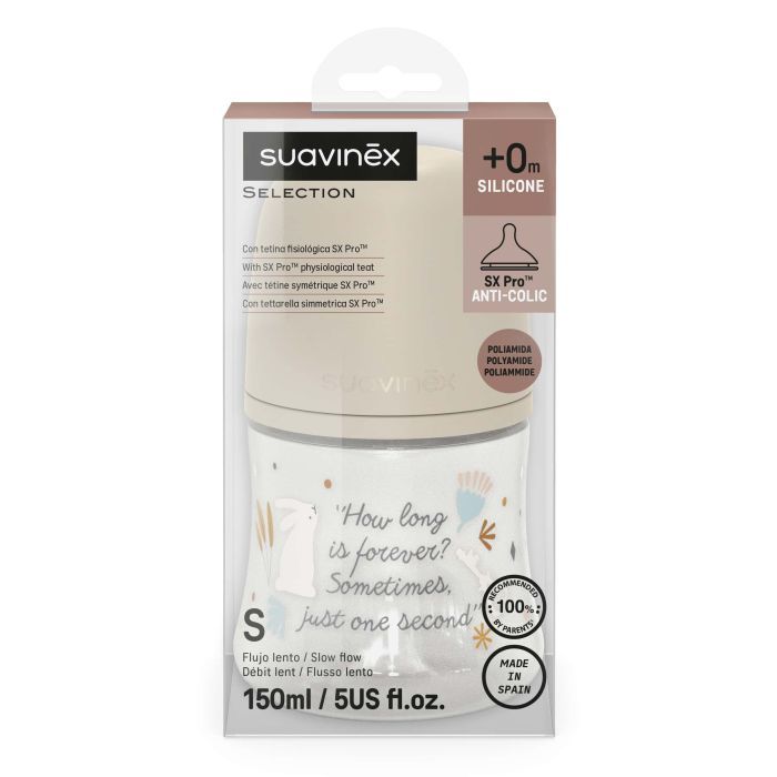 Бутылочка для кормления Suavinex Wonderland 150 мл, физиологическая, медленный поток, бежевая (308746) изображение 3