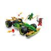 Конструктор LEGO Ninjago Автомобіль для перегонів Лойда з інерційним двигуном (71828) зображення 3