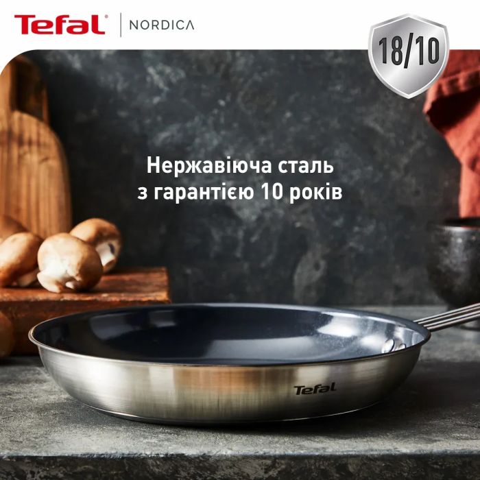 Сковорода Tefal Nordica, 28см, нержавіюча сталь (H8710655) изображение 10