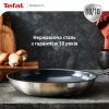 Сковорода Tefal Nordica, 28см, нержавіюча сталь (H8710655) изображение 10