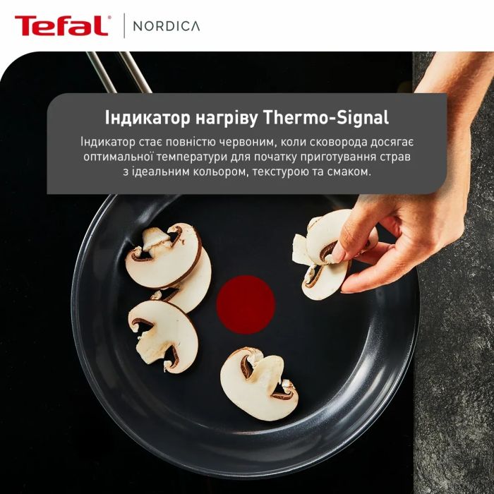 Сковорода Tefal Nordica, 28см, нержавіюча сталь (H8710655) изображение 6