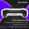 Геймпад GamePro GPX13W 2.4G/BT 5.1/USB/PC/iOS/Android RGB White (GPX13W) изображение 8